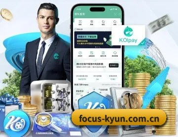 开云电竞注册 APP 深度功能